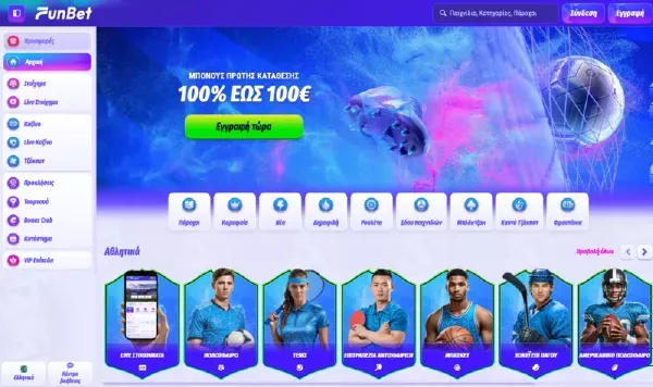 Funbet καζίνο
