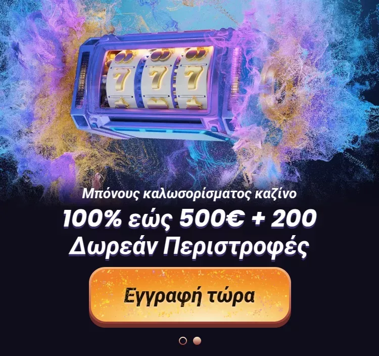 Funbet bonus